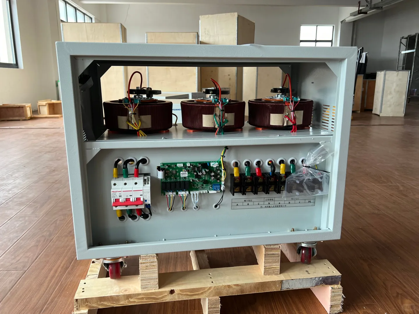 大功率用电设备稳压器—保护电器设备稳定