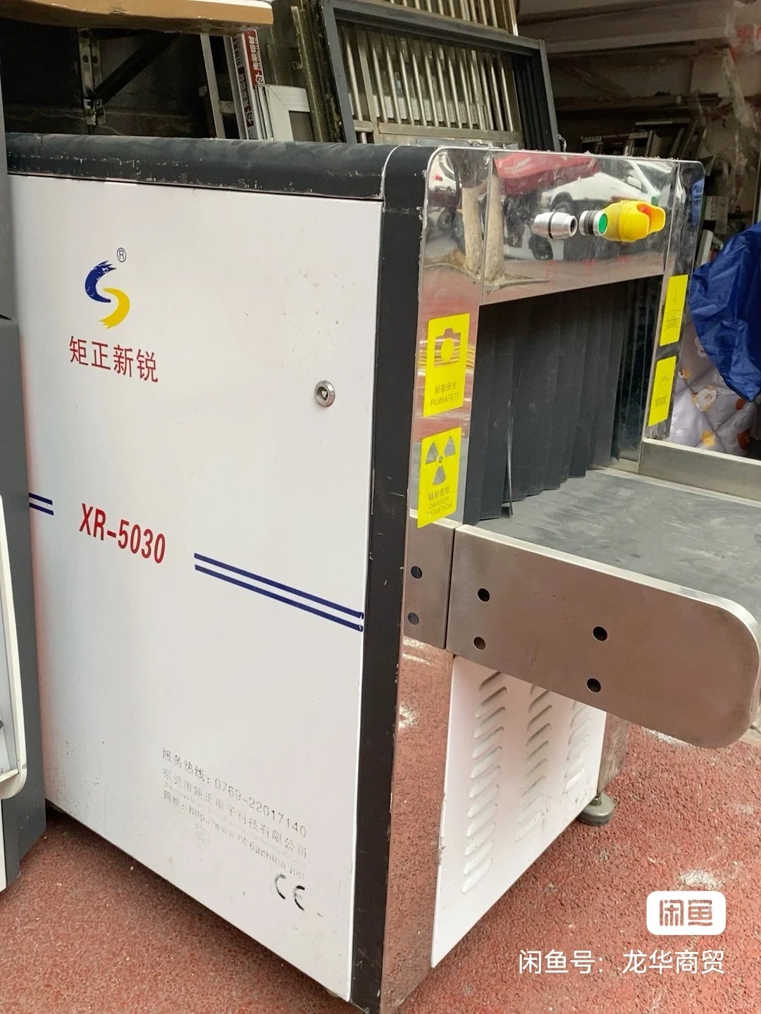 安检设备租赁，安检机，安检门出租租赁