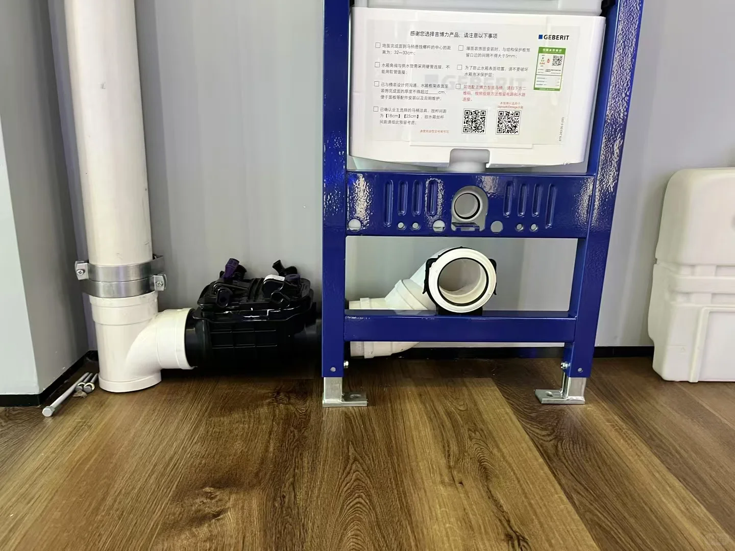 科赛尔止回阀安装实拍