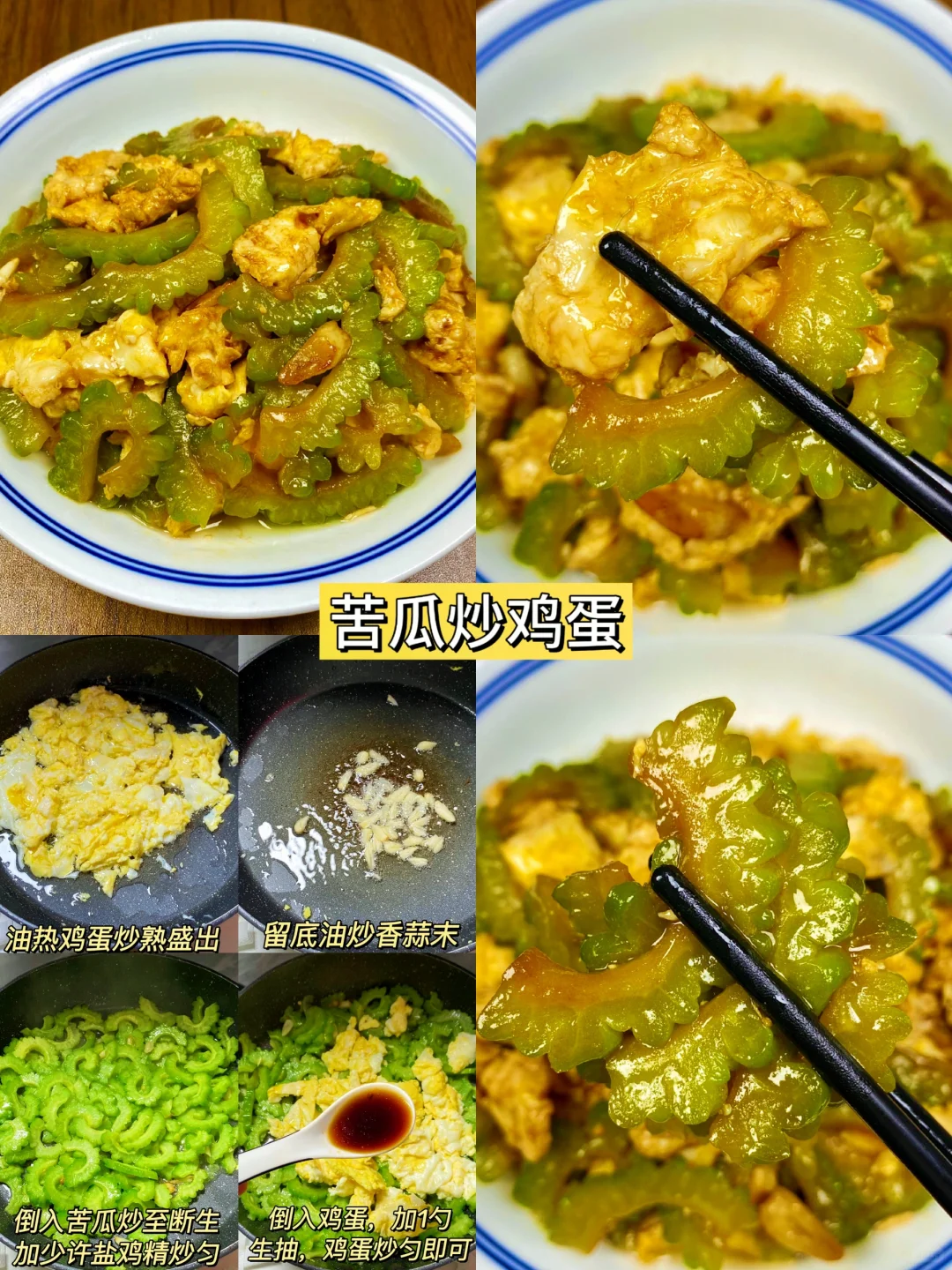 孕期一定要吃的应季蔬菜，补充叶酸