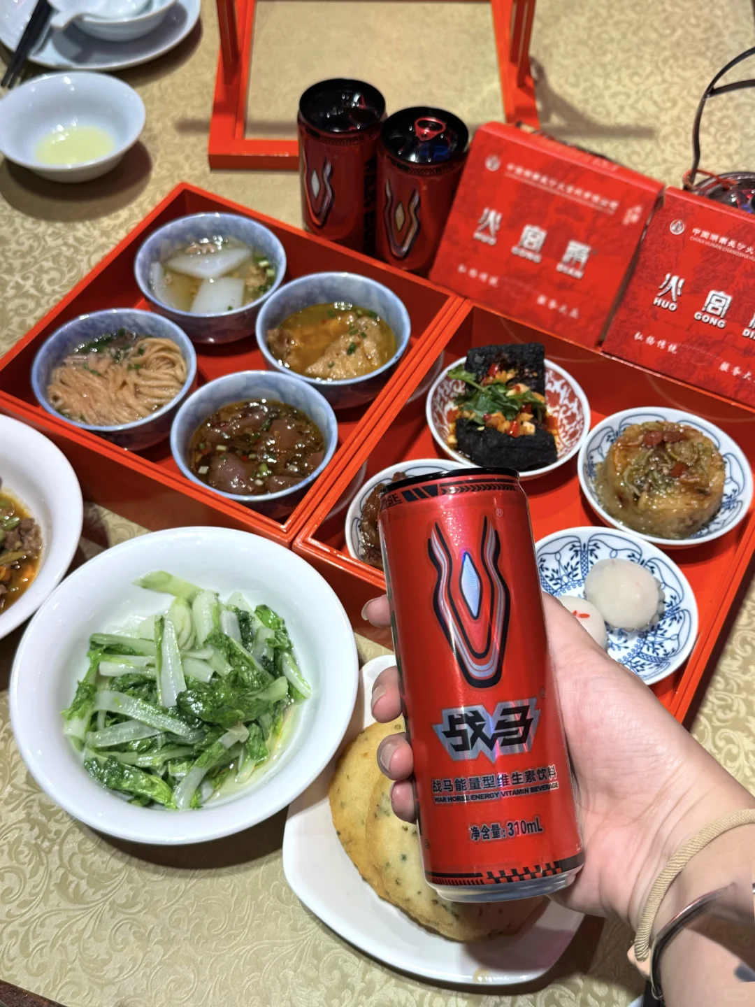 湘超搭战马能量型维生素饮料！强强联合！??