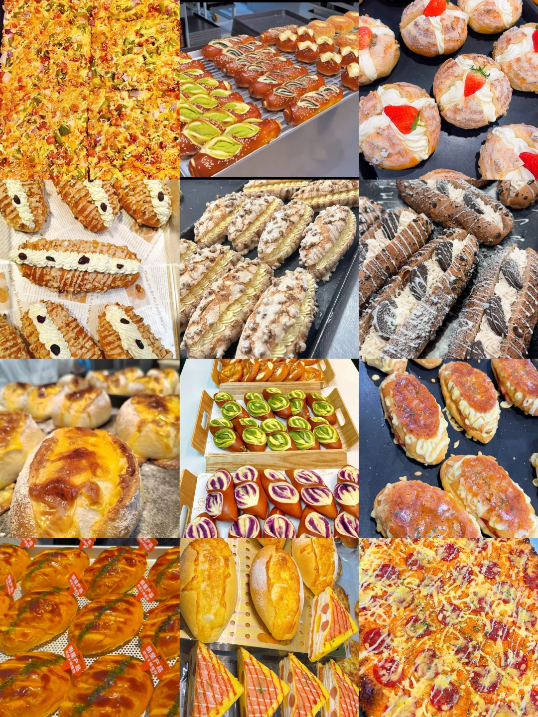 大家不要放过这个甜嘟嘟…