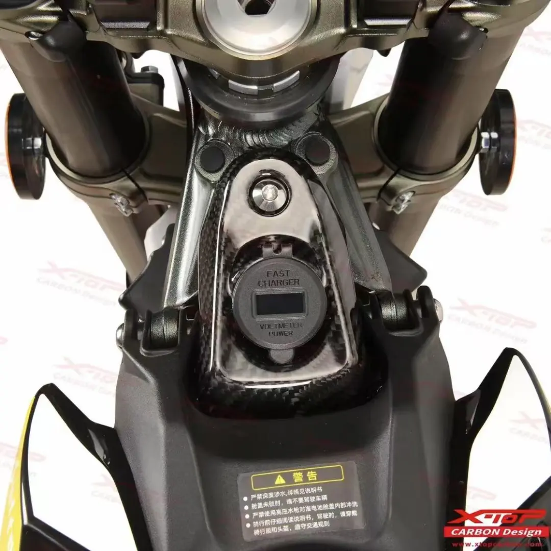 极蜂碳纤维防弹级别保护件