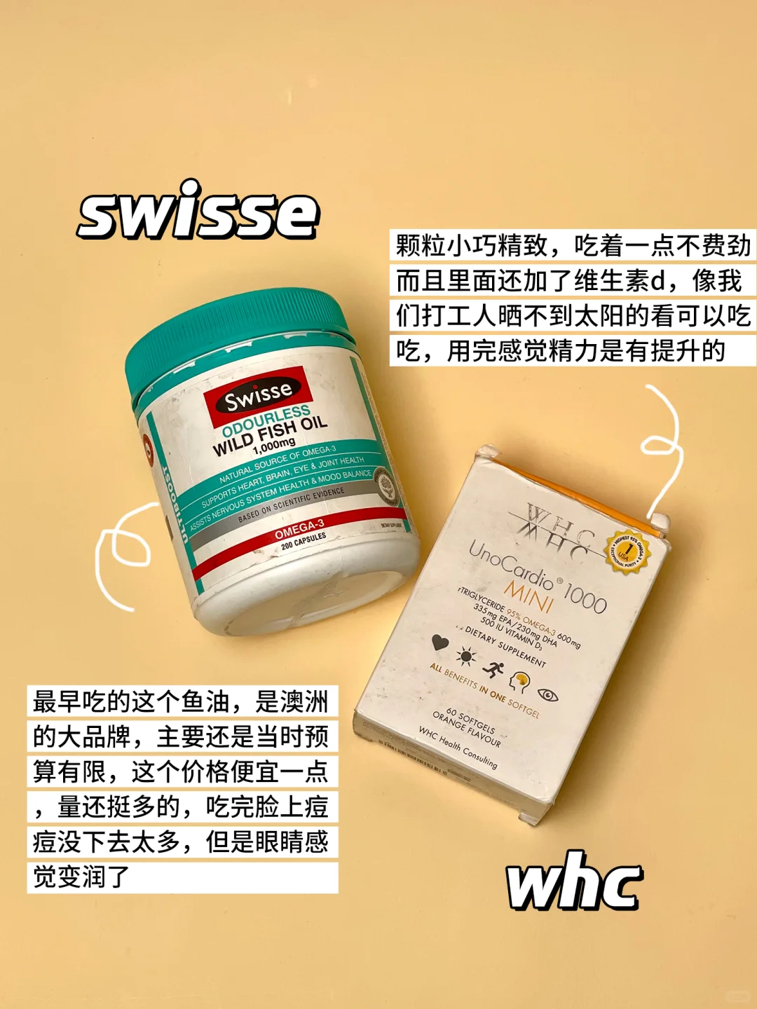 学医5年揭露：霸榜鱼油，才是智商税重灾区