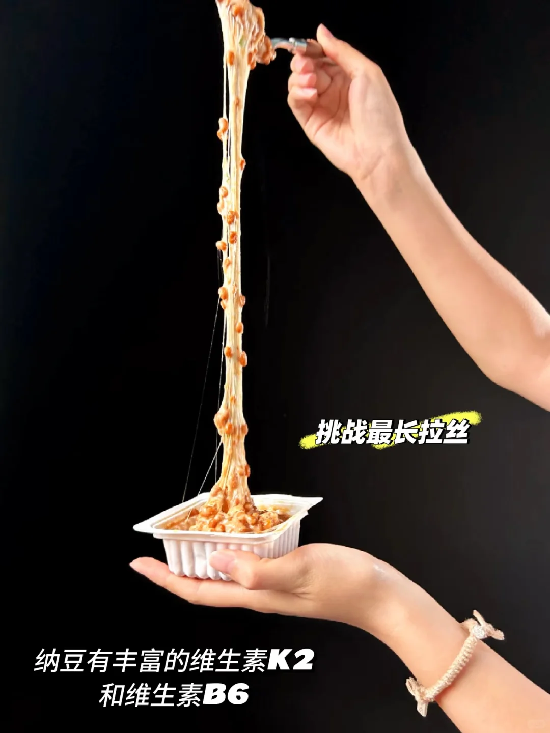 每月健康冷知识 | 膳食纤维是什么？?