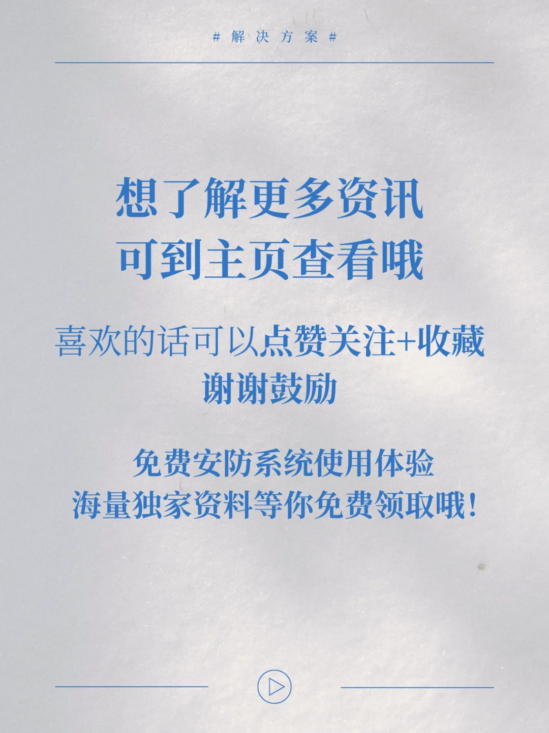 工地如何管理？智慧工地系统让管理变轻松