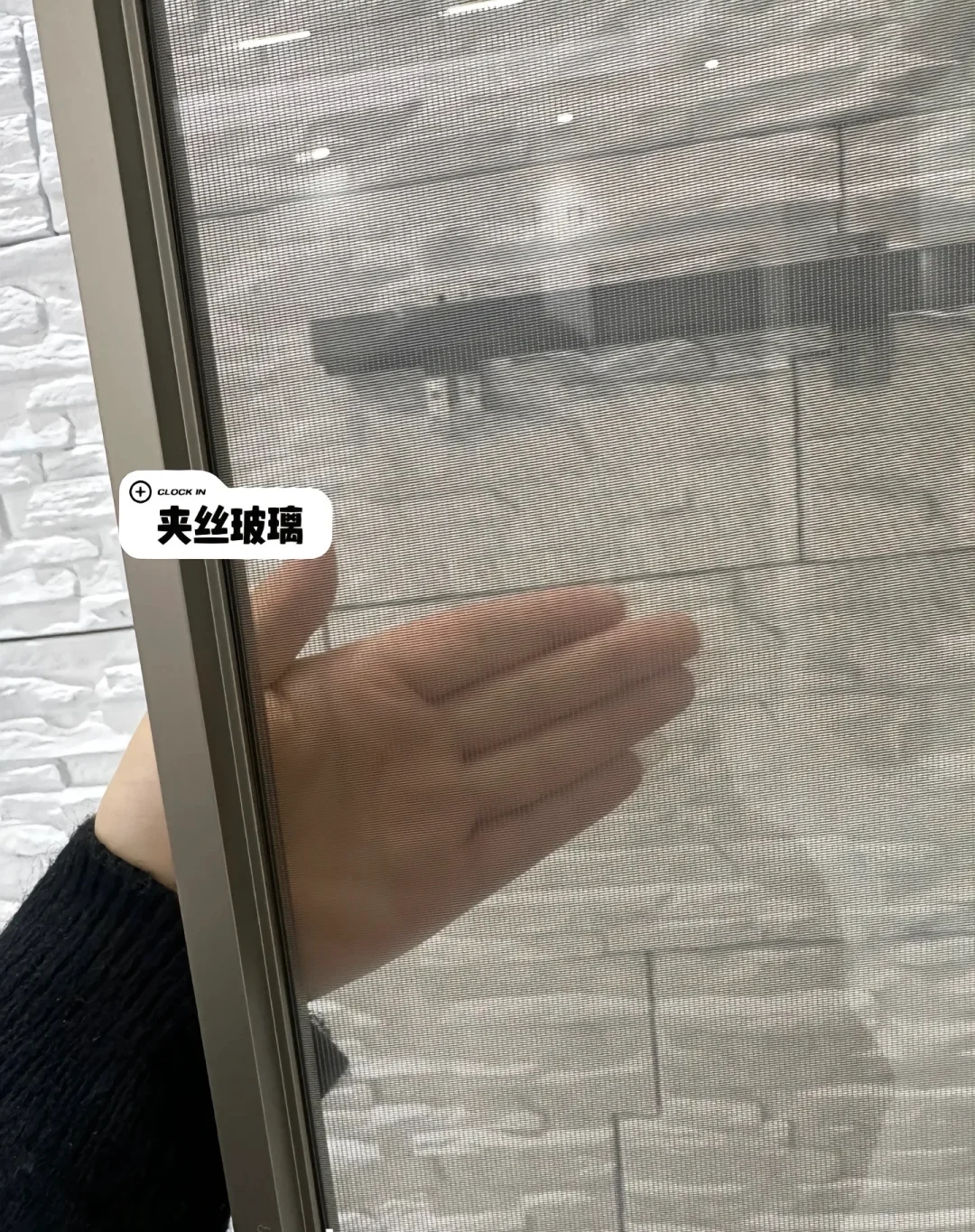 艺术玻璃显示科普