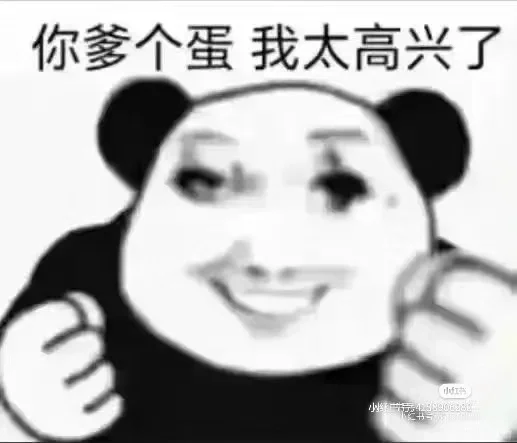 关于深远t300刹车改装的一些分享