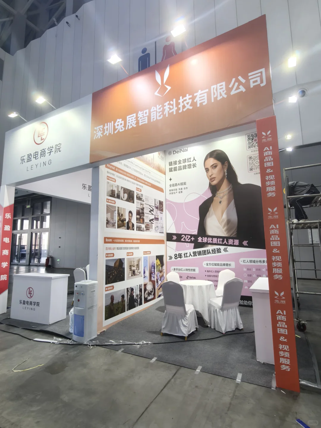 就在明天！山东跨交会搭建现场大揭秘！