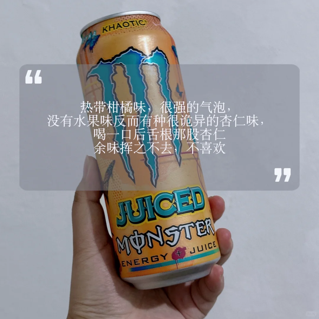 ?魔爪不完全版吨吨吨合集