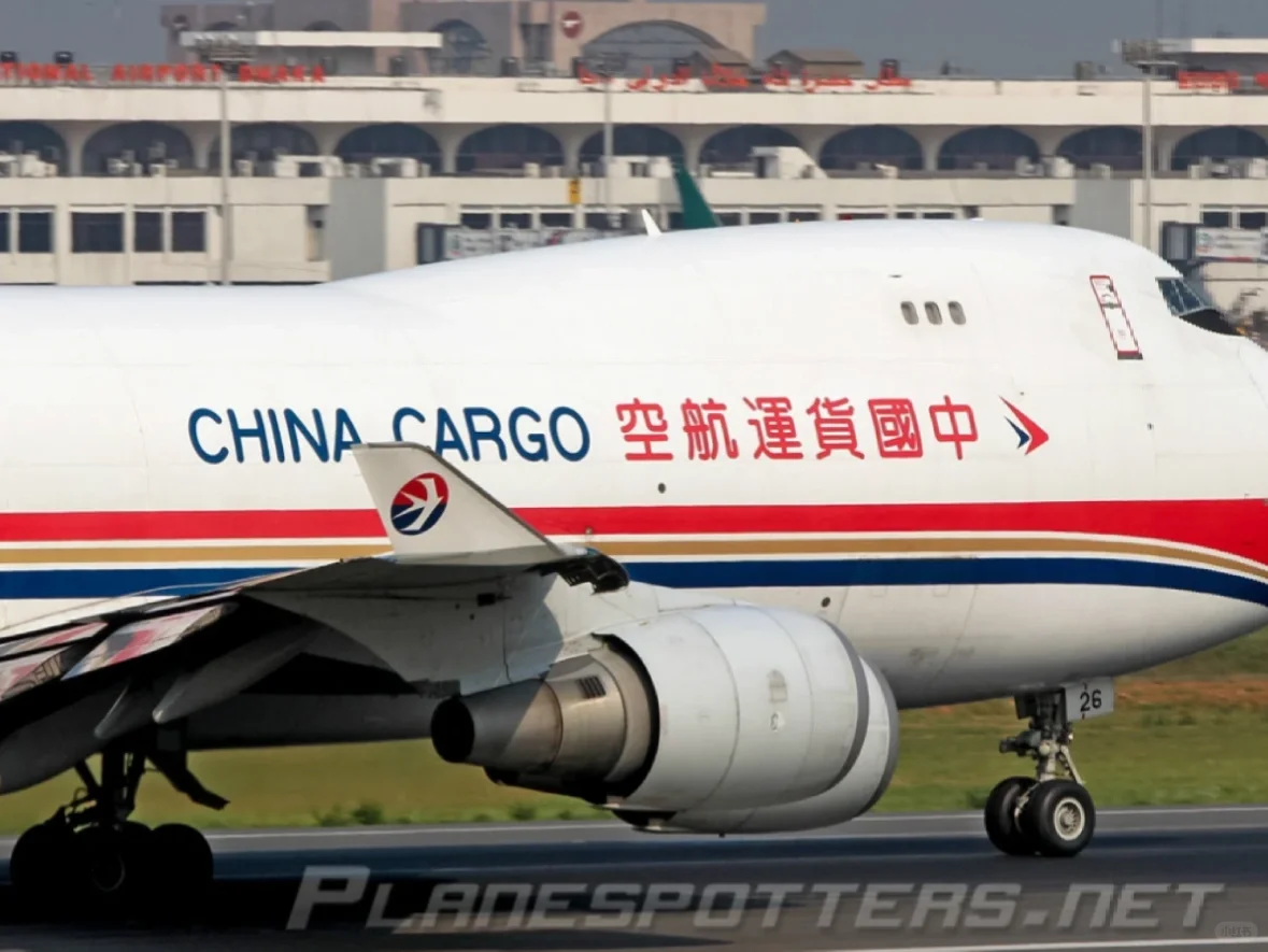 东航旗下 中国货运航空招飞