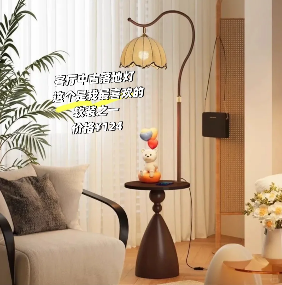 ?在odd挖掘到的百元中古好物合集