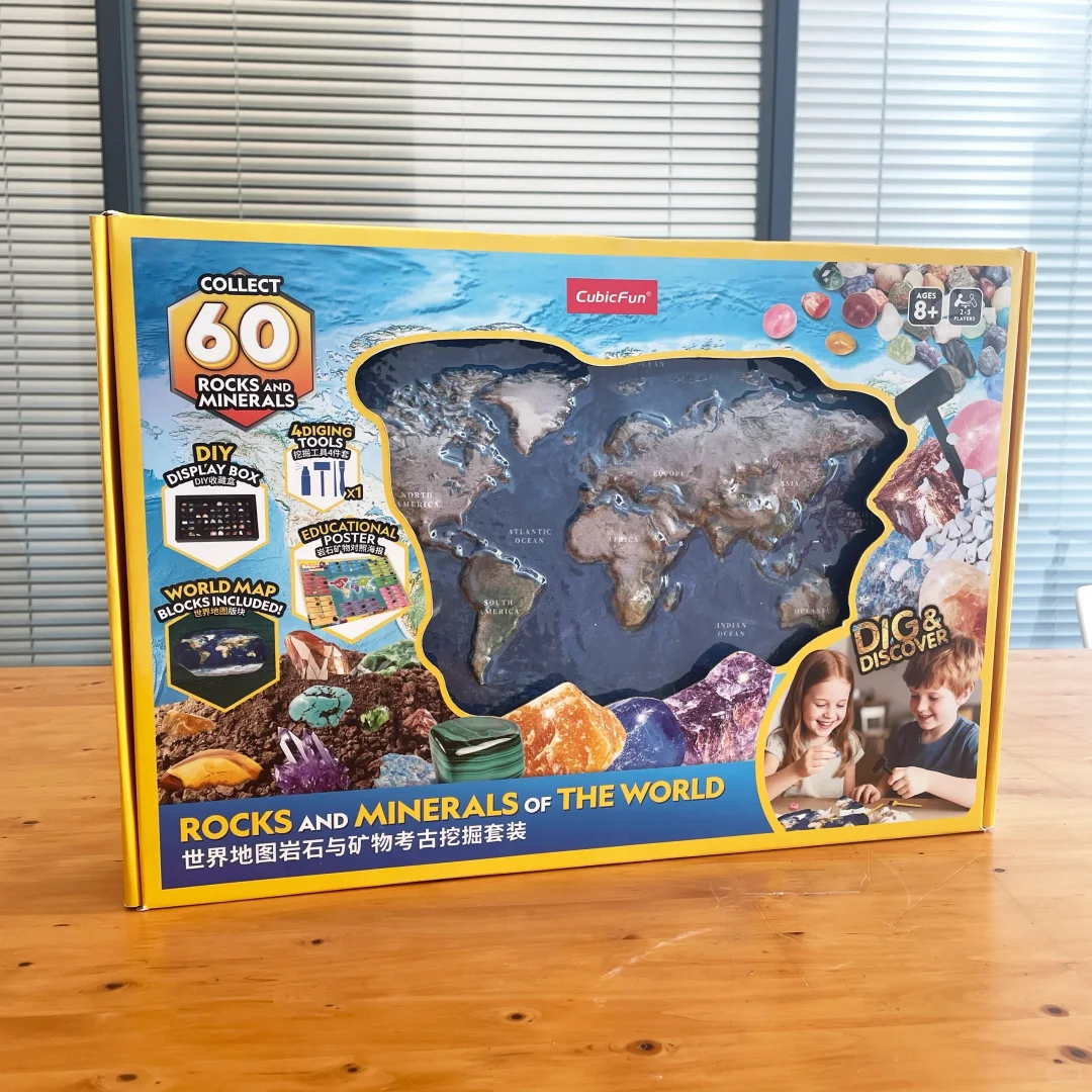 这哪是玩具？简直是地理课外教具！必入！