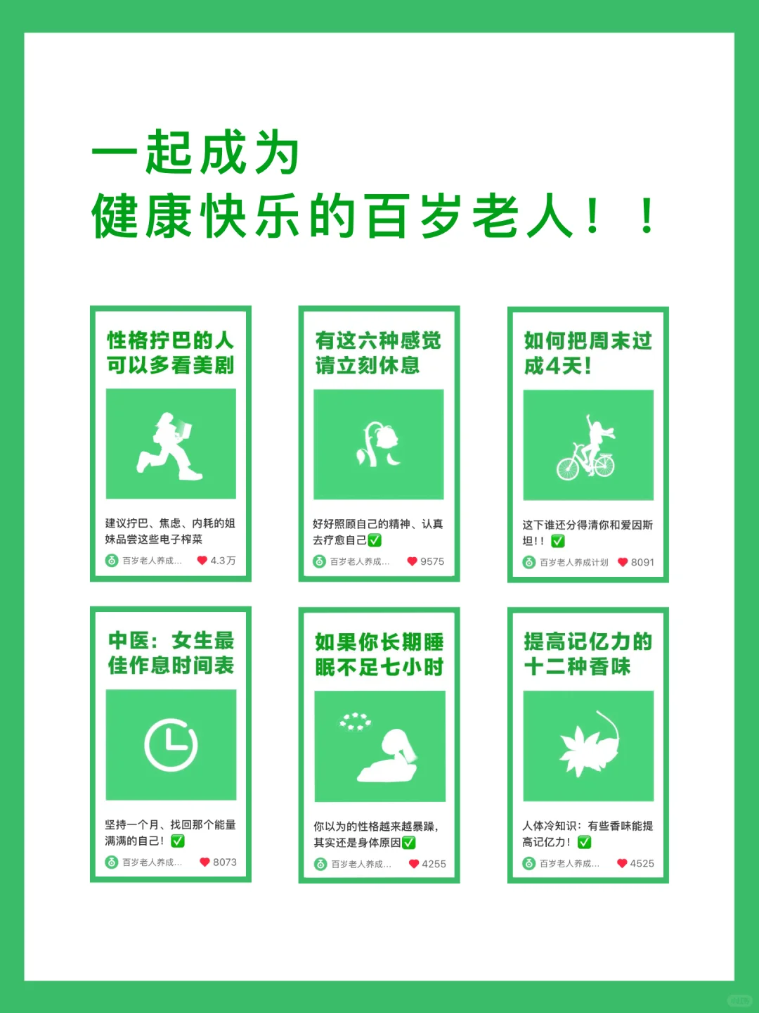 已经不想和没有拉过巨屎的人说话了!