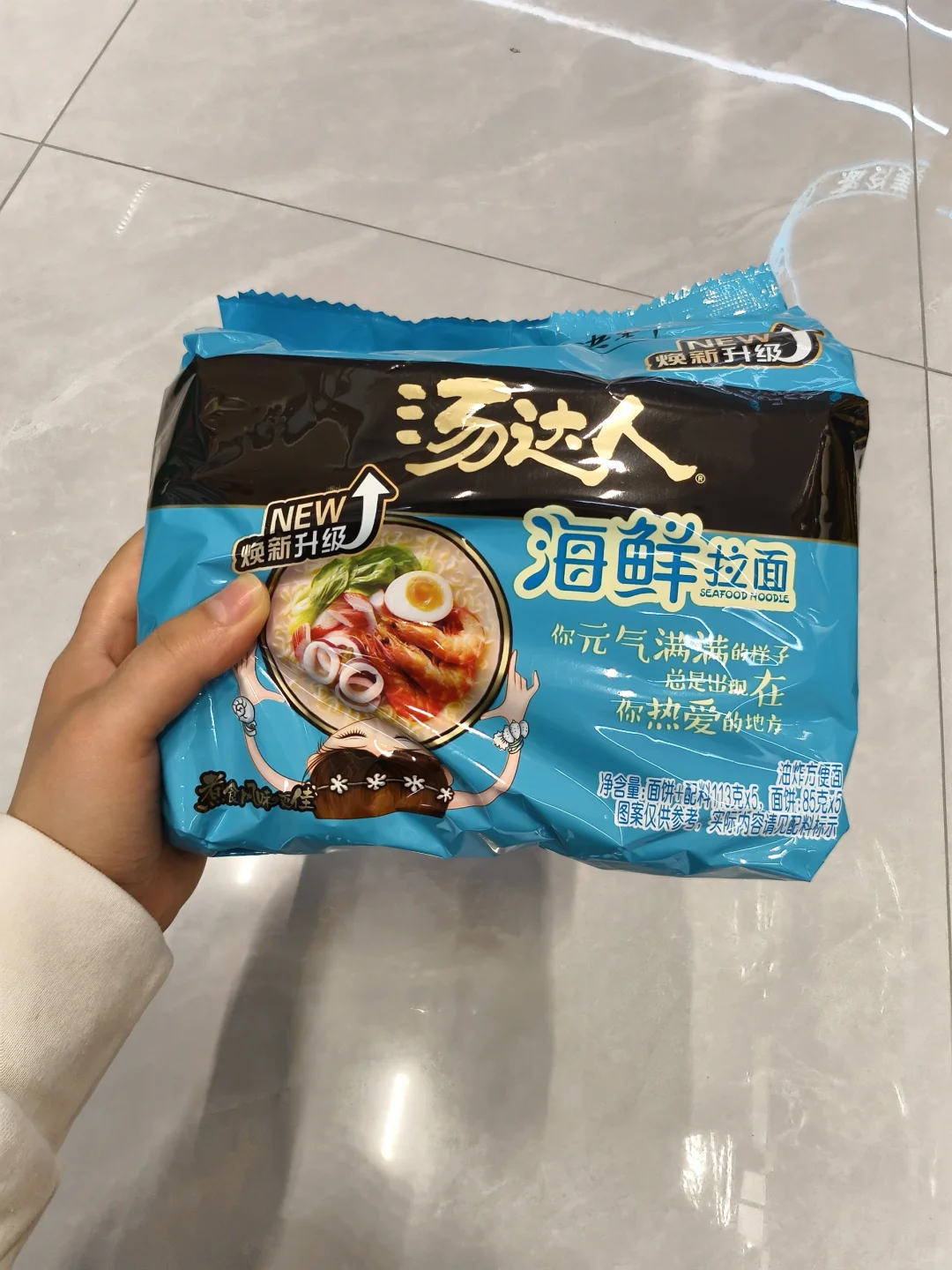 求网友们帮我选一选，哪个泡面最好吃！