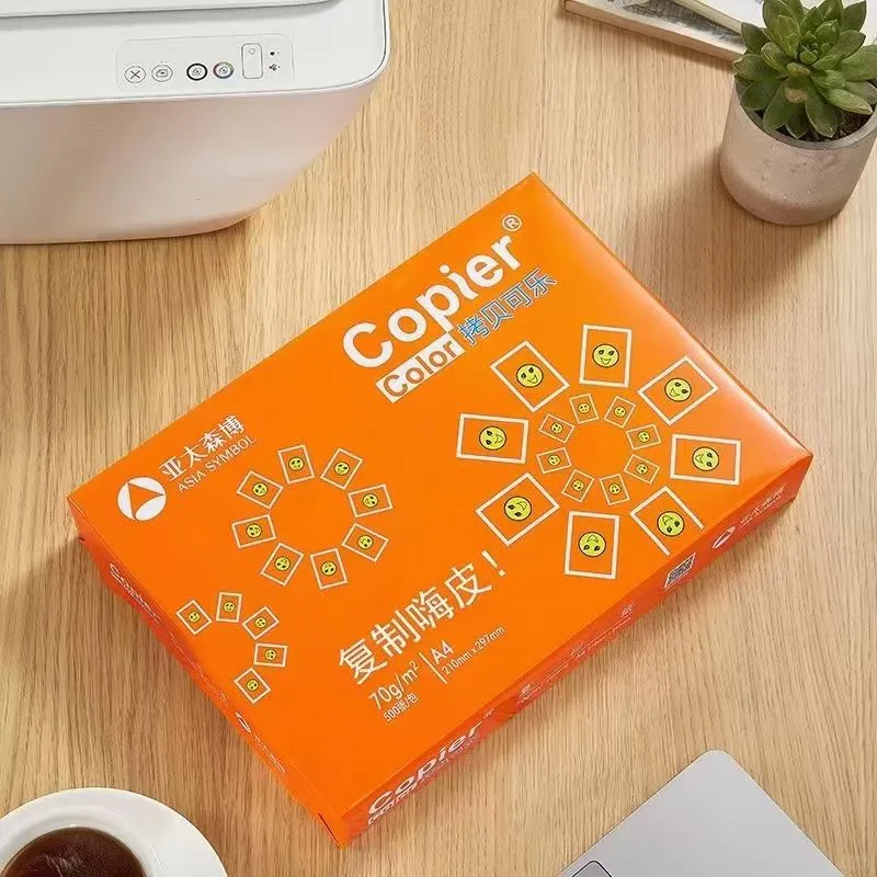 西安采购人集合！办公用品供应