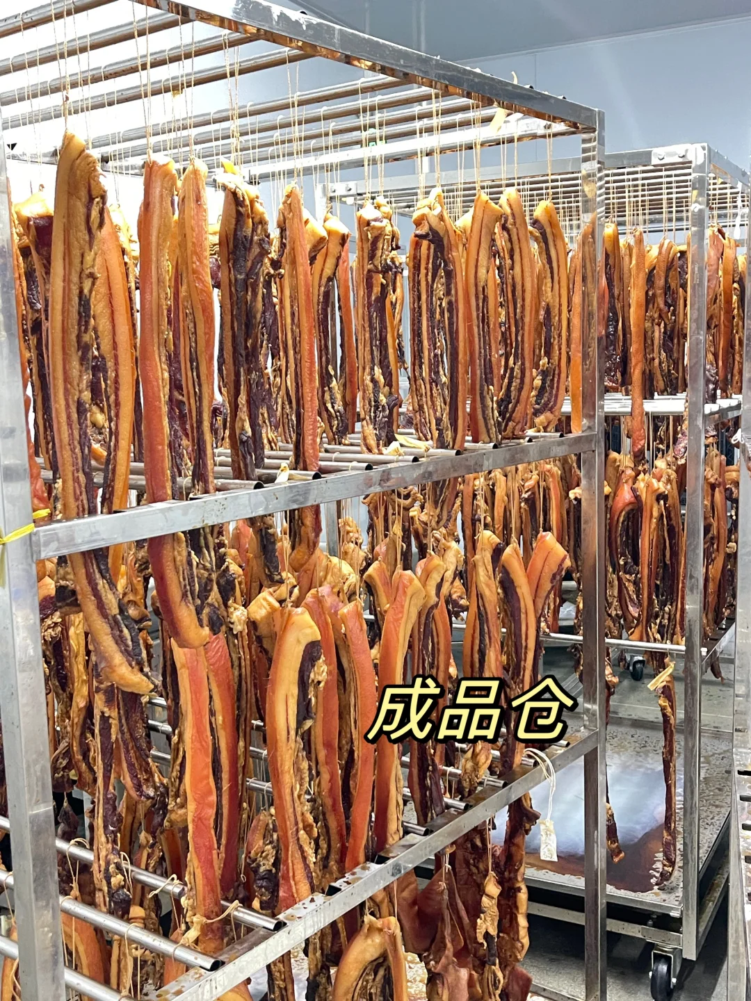 我是如何从工厂小白到扩建3000平厂地！