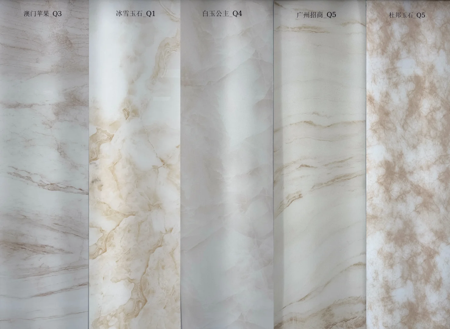 长沙华润 冠美乐超薄天然透光玉石