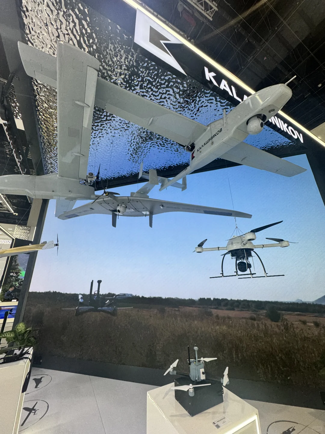 IDEX2025