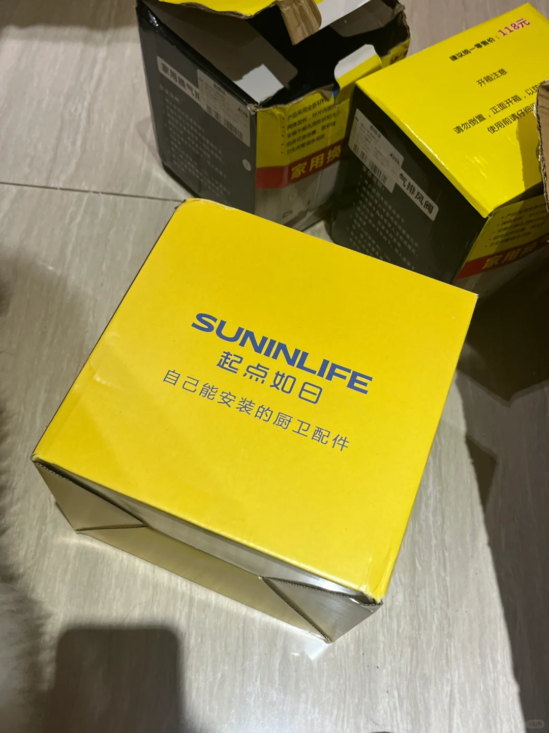 新家的100个快递（2/100）｜止逆阀（已安装）