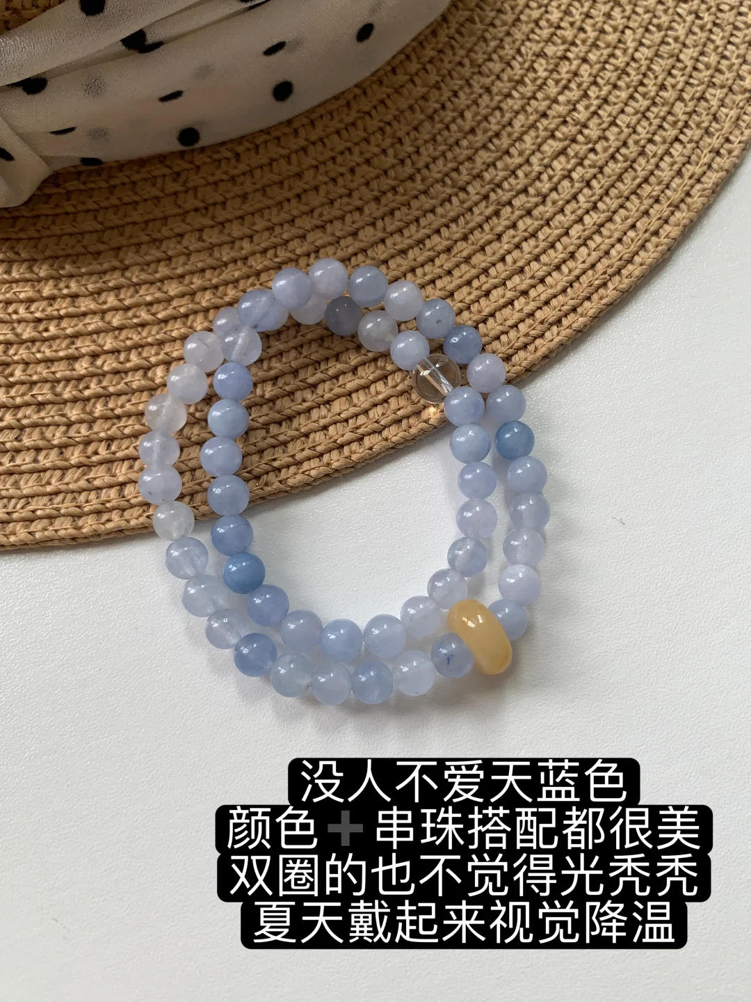 退货大王！花小钱买到的便宜配饰篇