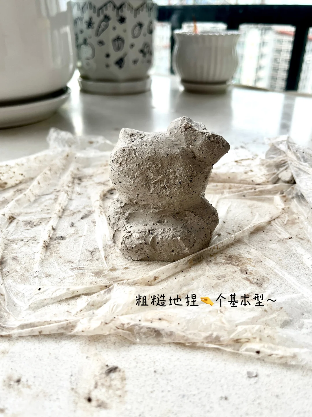 徒手捏个hello kitty??