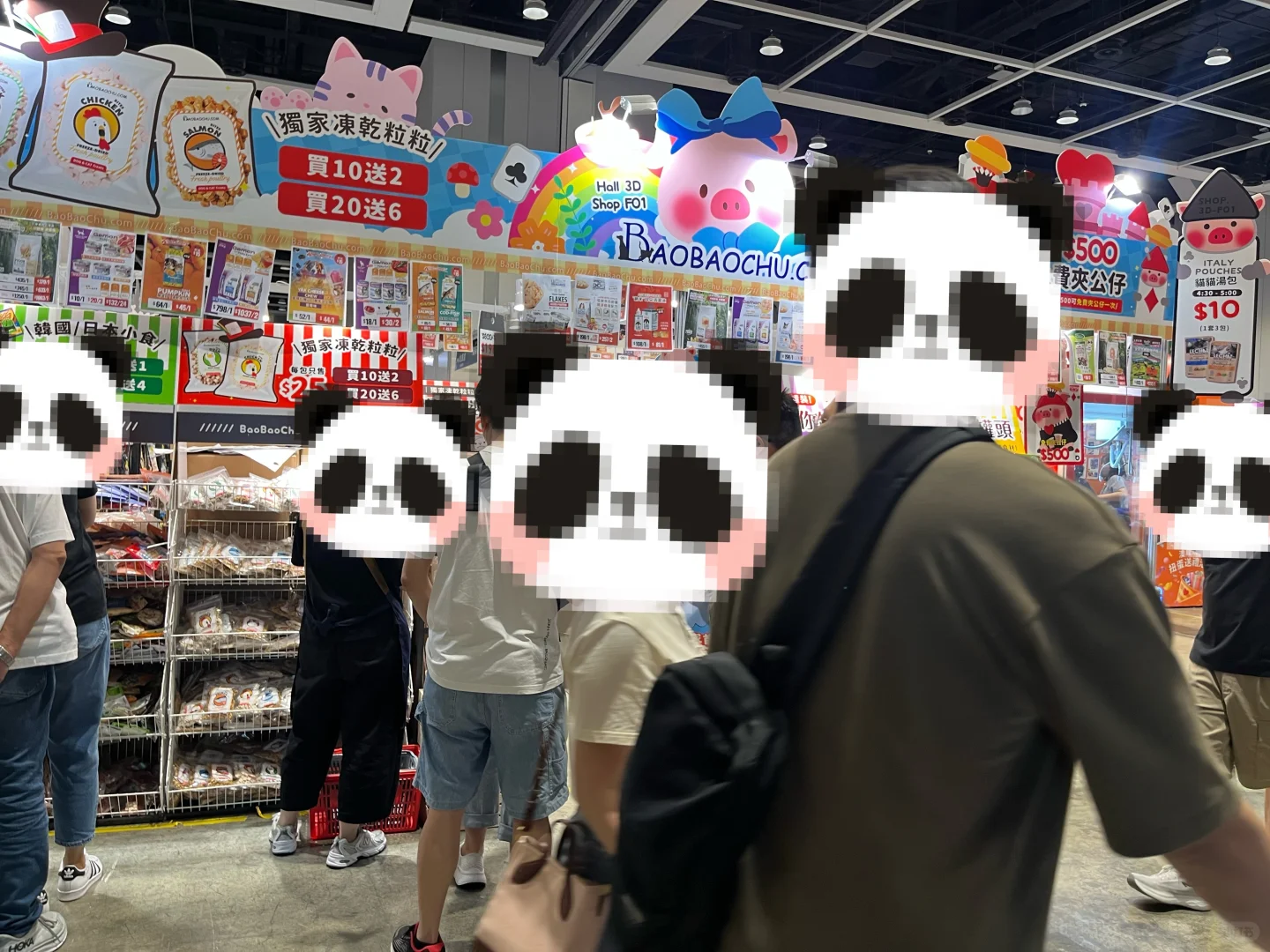 2025香港宠物展｜给自家毛孩囤货啦！