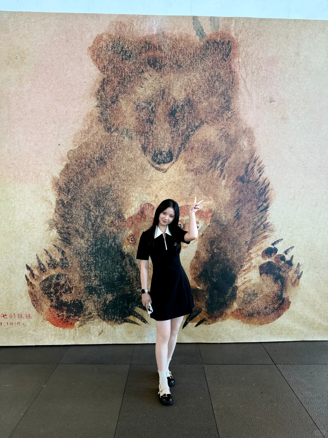 深圳新展