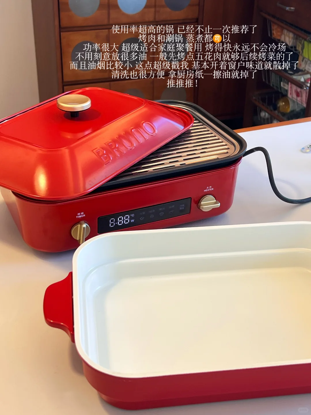 长期主义｜分享一些让幸福感upup的小家电