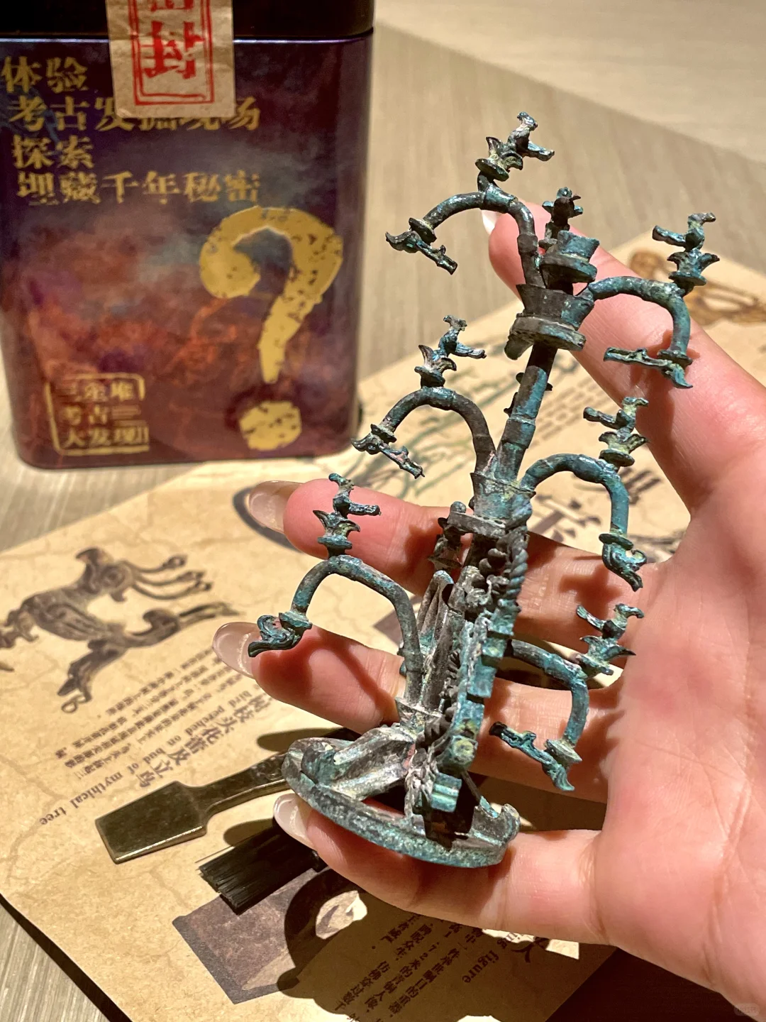 三星堆青铜神树出土过程全记录（挖土盲盒版