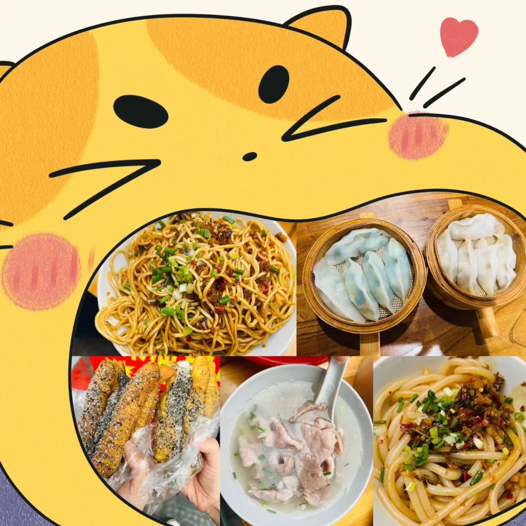 周末2天特种兵之景德镇