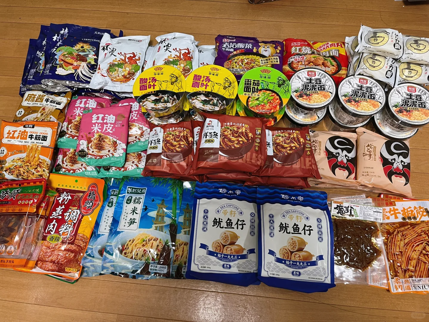 ??留学生集运开箱&速食推荐