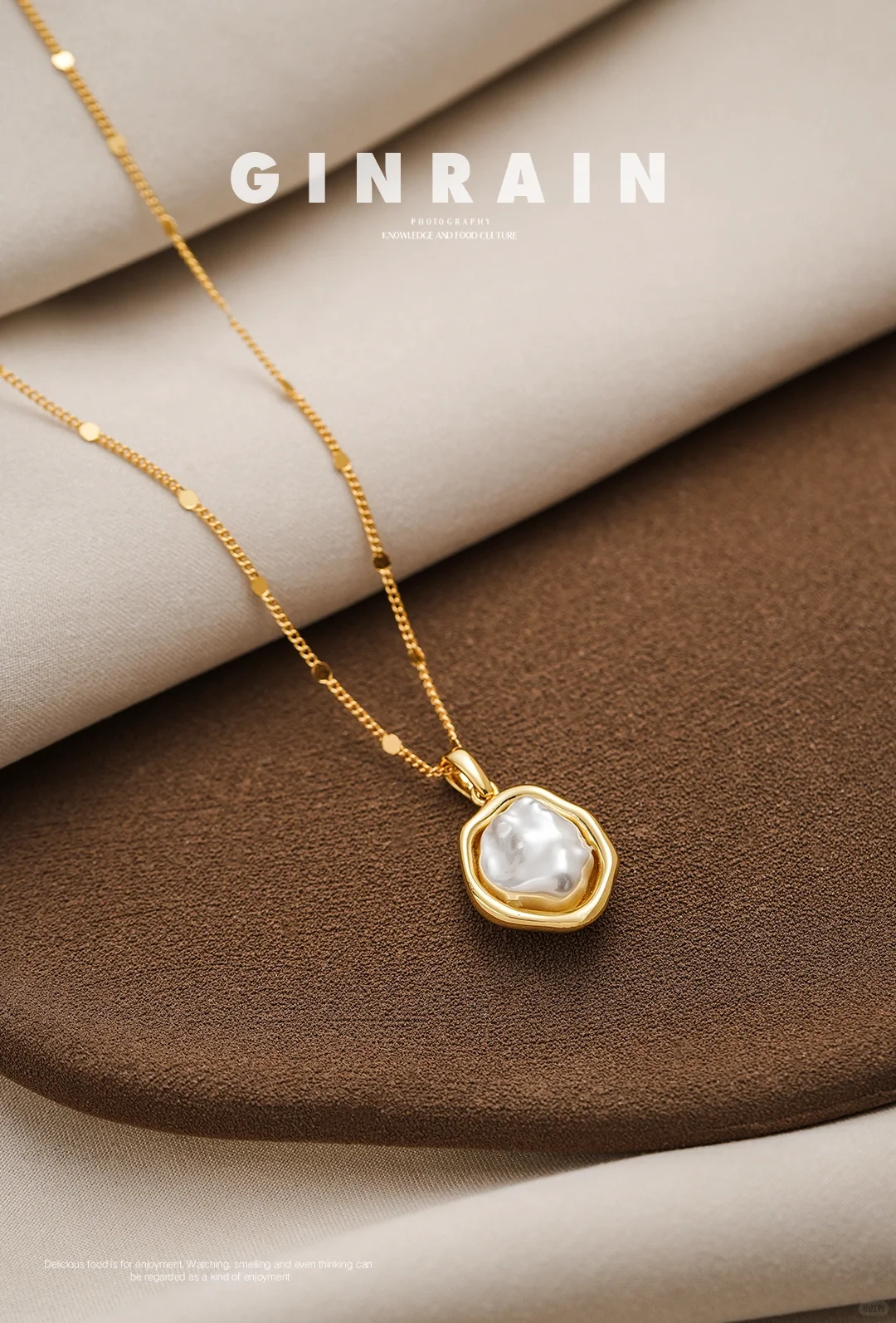 静物摄影｜怎样拍出高级感的饰品