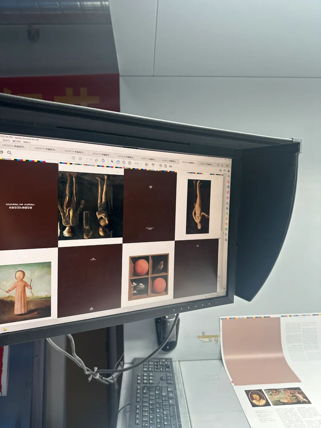 印刷厂女工的一天?