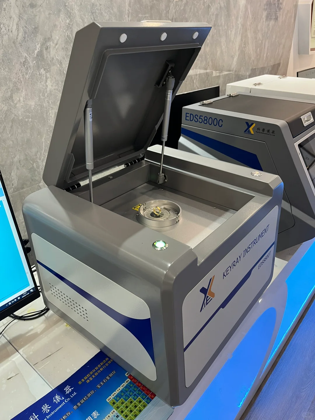 顶配光谱仪，误差只有0.01，精度极高