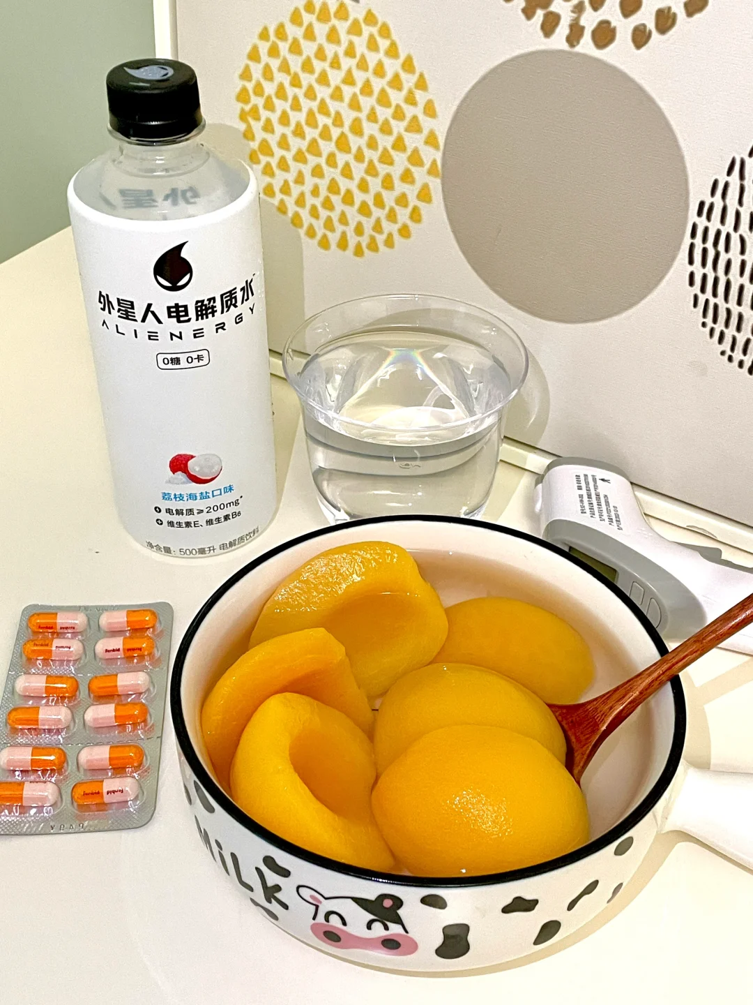 发烧后?才知道网上关于三件套的传言是真的