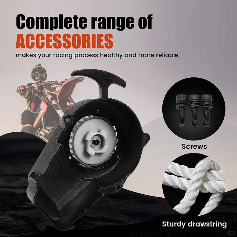 摩托车配件-亚马逊主副图A+