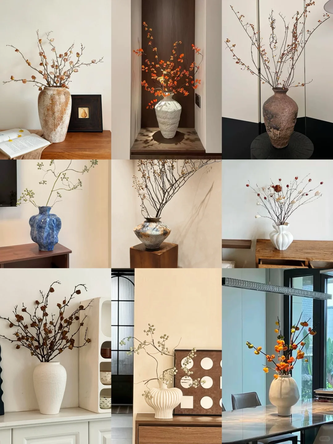 新家快递｜小小花瓶拿捏秋天的氛围感?