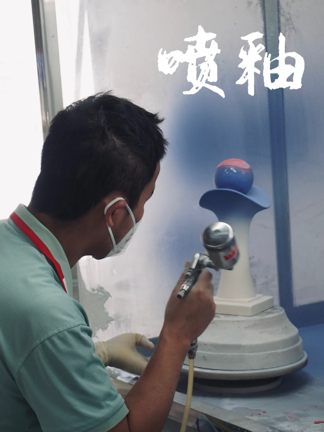 景德镇陶瓷工厂丨生产日常分享