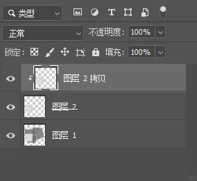 记录 | PS操作/消除褶皱/保留部分纹理/动作