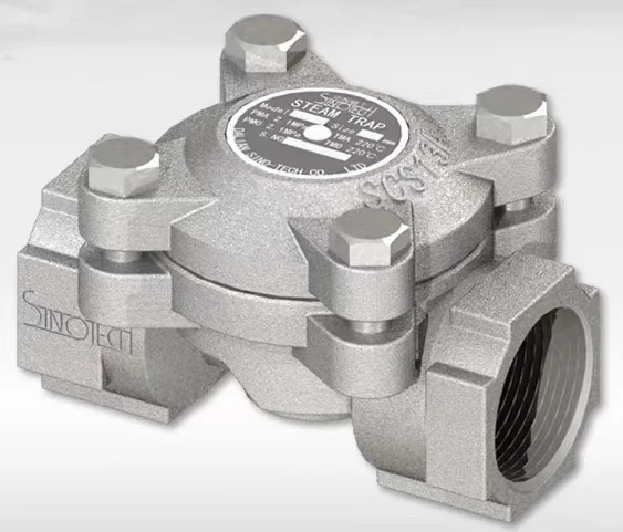 压力平衡热静力式疏水阀LX系列