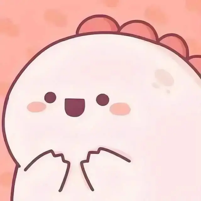 反正我会为了考公每天积累常识6.14