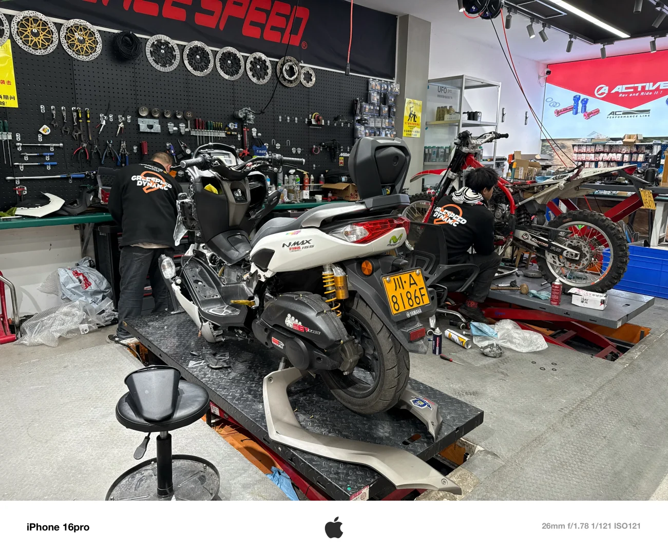 nmax155可能是最后一次升级了