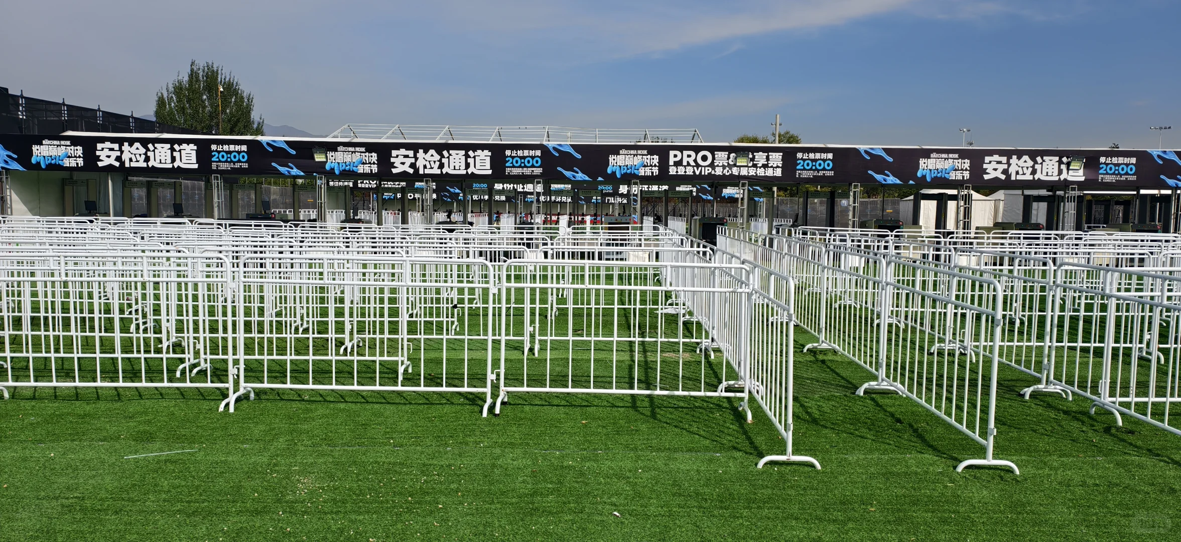 安检机，安检门，安检设备源头厂家