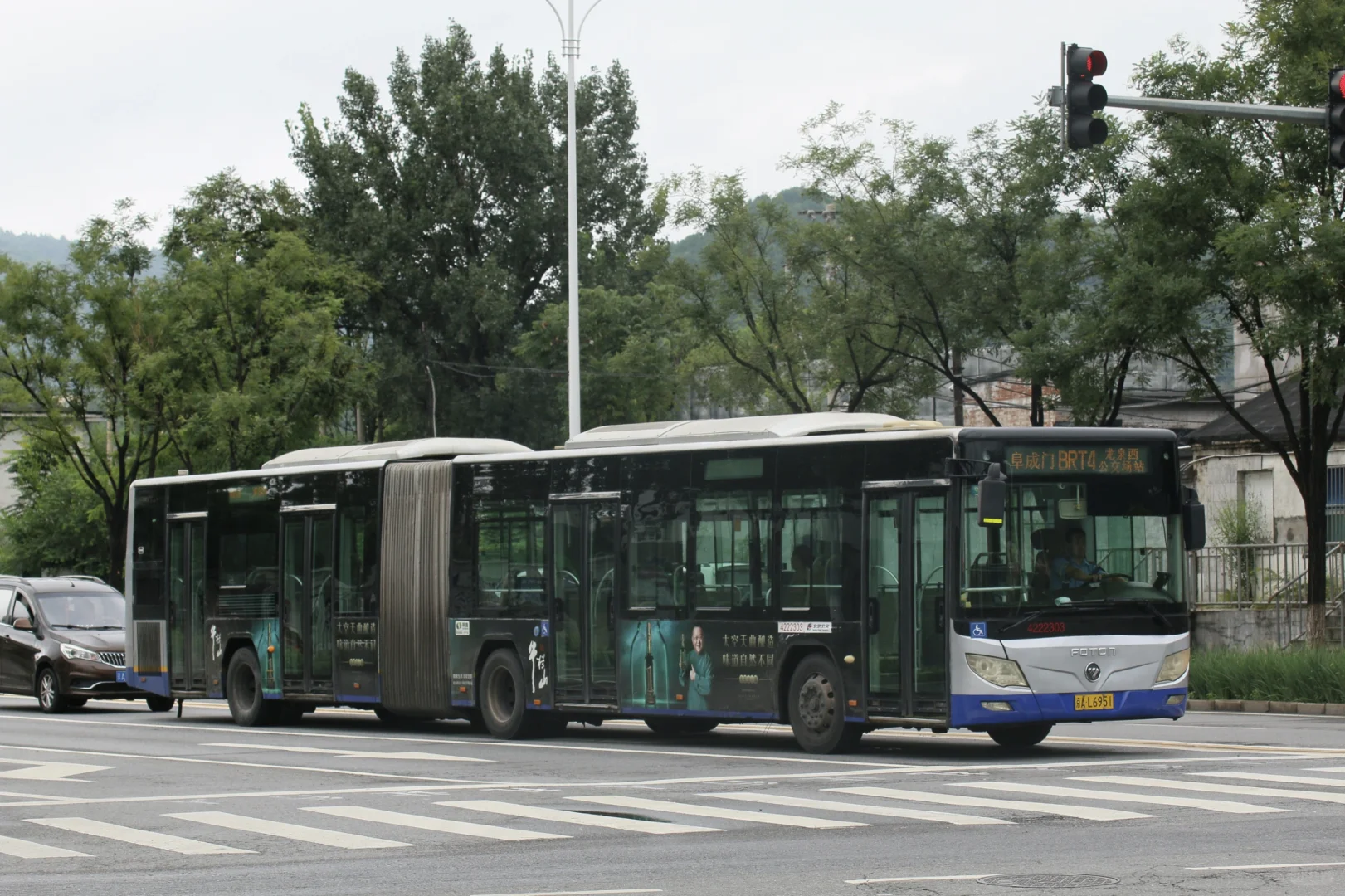 属于他们的最后一夏