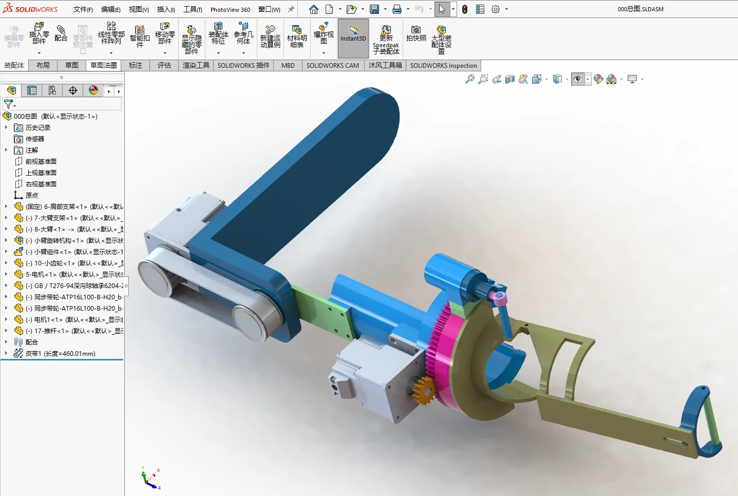 可穿戴式肘关节外骨骼康复设备结构设计