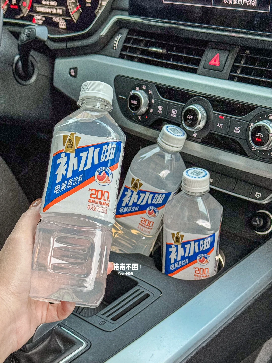 误打误撞退?了！真的管用啊！！！