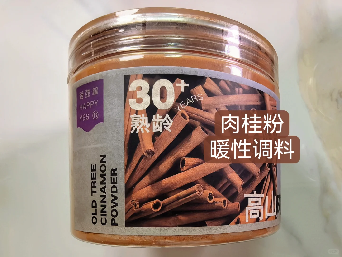 健康调味料分享，无添加健康首选！