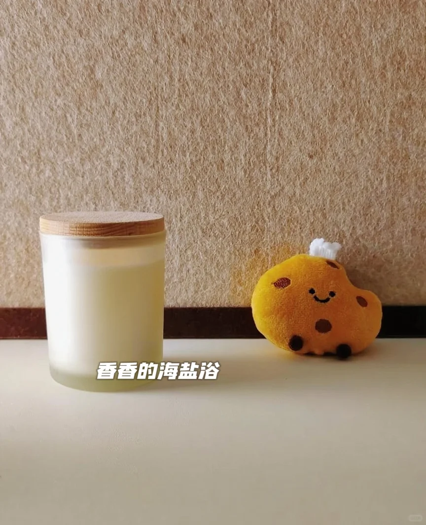 女孩们，plan B才是你的底气!