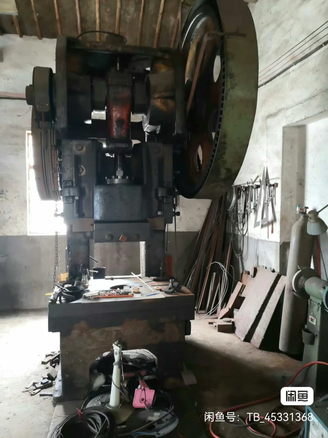 冲床便宜出，限自提！